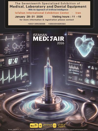 MEDIFAIR2026